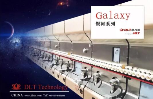 德力泰：携 Galaxy银河系列D2D双层窑段亮相珠洽会